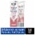 Crest 3D White Brilliance Hydrogen Peroxide Teeth Whitening Anti cavity Fluoride Toothpaste Perspective: front