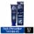 Crest Pro-Health Density Enamel Protection Toothpaste Perspective: front