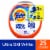 Tide Pods Plus Ultra Oxi White & Bright Laundry Detergent Pods Perspective: front