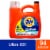 Tide With Ultra Oxi & Odor Eliminators Original Scent Liquid Laundry Detergent Perspective: front