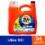 Tide With Ultra Oxi & Odor Eliminators Original Scent Liquid Laundry Detergent Perspective: front
