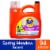 Tide Ultra Hygienic Clean Spring Meadow Liquid Laundry Detergent Perspective: front