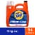 Tide Ultra Hygienic Clean Original Liquid Laundry Detergent Perspective: front