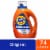 Tide Ultra Hygienic Clean Original Liquid Laundry Detergent Perspective: front