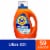 Tide With Ultra Oxi & Odor Eliminators Original Scent Liquid Laundry Detergent Perspective: front