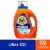 Tide With Ultra Oxi & Odor Eliminators Original Scent Liquid Laundry Detergent Perspective: front