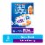 Mr. Clean Magic Eraser Ultra Foamy Multi-Purpose Cleaning Pads Perspective: front