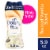 Downy Comfy Cozy Toasted Vanilla In-Wash Laundry Scent Booster Beads Perspective: front