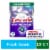 Cascade Platinum Plus Dishwasher Pods Dishwasher Detergent Dish Detergent Soap Lemon Perspective: front