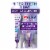 Crest 3DWhite Brilliance Deep Stain Remover Dazzling Mint Toothpaste Perspective: front