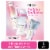 Olay Radiance Holiday Gift Set with 2 Body Washes and Hand and Body Lotion Perspective: front