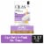 Olay Age Defying Bar Soap with Vitamin E and Vitamin B3 Complex Beauty Bars Perspective: front