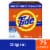 Tide Original Scent Powder Laundry Detergent Perspective: front