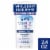 Secret Whole Body Aluminum-Free Dry Feel Stick +Absorbs Sweat, Deodorant Stick for Women Perspective: front