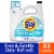 Tide Free and Gentle Odor Refresh Laundry Detergent Liquid Perspective: front