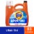Tide With Ultra Oxi & Odor Eliminators Original Scent Liquid Laundry Detergent Perspective: front