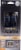GE Ultra Pro Premium HDMI Cable - Black/Silver Perspective: front