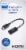 Philips DisplayPort to HDMI Adapter Perspective: front