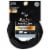 GE Cat8 Ethernet Cable Perspective: front