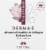 Derma-E Deep Wrinkle Reverse Moisturizer With Peptides Plus Perspective: front