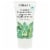 Derma E - Lotion - Hand Cream - Case of 1 - 2 oz. Perspective: front