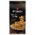 P.F. Chang's Home Menu Shrimp Lo Mein Skillet Meal Perspective: front