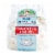 BelGioioso Fresh Mozzarella Snacking Cheese Perspective: front