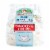 BelGioioso Fresh Mozzarella Snacking Cheese Perspective: front