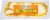 BelGioioso Hand Braided Zesty Fresh Mozzarella Perspective: front