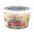 BelGioioso® Marinated Fresh Mozzarella Perspective: front
