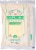 BelGioioso® Provolone Deli Sliced Cheese Perspective: front
