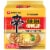 Nongshim® Shin Gold Chicken Bone Broth Noodle Soup Perspective: front