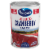 Ocean Spray® Jellied Cranberry Sauce Perspective: front