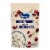 Ocean Spray® Craisins Greek Yogurt Covered Sweetened Dried Cranberries Perspective: front