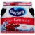 Ocean Spray Cran-Raspberry Juice Perspective: front