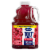 Ocean Spray 100% Cranberry Juice Perspective: front