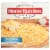 Home Run Inn® Four Cheese Original Crust Frozen Pizza Perspective: front