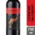Yellow Tail Cabernet Sauvignon Australia Red Wine Perspective: front