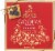 Godiva Chocolatier Assorted Holiday Goldmark Giftbox Perspective: front