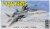 Plastic Model Kit-F-15C Eagle Perspective: front