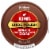 KIWI® Shoe Polish - Brown Perspective: front