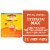 Nature Made® WellBlends™ ImmuneMax® Fizzy Orange Drink Mix Stick Packs Perspective: front