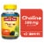 Nature Made® Choline 300 mg Gummies Perspective: front