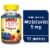 Nature Made® Zero Sugar Melatonin Gummies 5mg Perspective: front