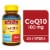 Nature Made® CoQ10 Softgels 100mg Perspective: front