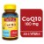 Nature Made® CoQ10 Softgels 100mg Perspective: front