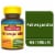 Nature Made® Ashwagandha Capsules 125mg Perspective: front