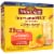 Nature Made® Immune Max Orange Flavored Fizzy Drink Mix Packets Perspective: front