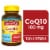 Nature Made® CoQ10 Soft Gels 100mg Perspective: front