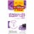 Nature Made® WellBlends™ Elderberry With ImmuneCare™ Tablets Perspective: front